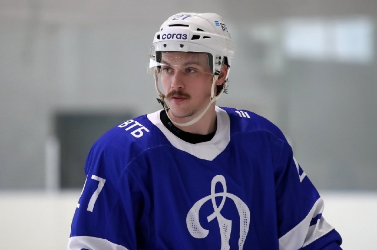    Родившийся в США игрок ХК «Динамо» Менелл получил российский паспорт