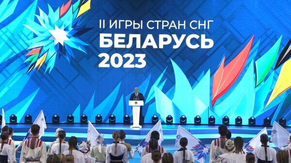    © Photo : Пресс-служба Президента Республики Беларусь