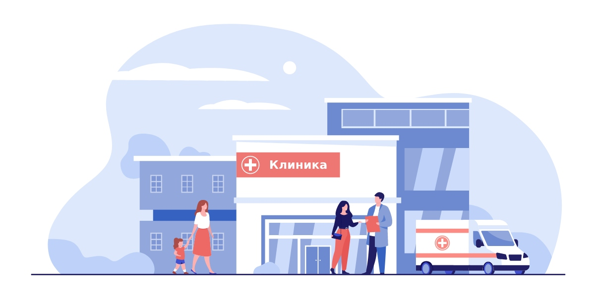 Источник: https://www.freepik.com/