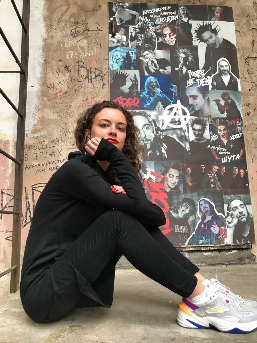 фото: из личного архива Д. Иванковой