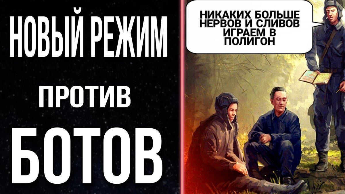 танковый полигон головеньки. полигон бородиновский каменск-шахтинский. Csgopolygon. полигон стандофф. боты полигона.