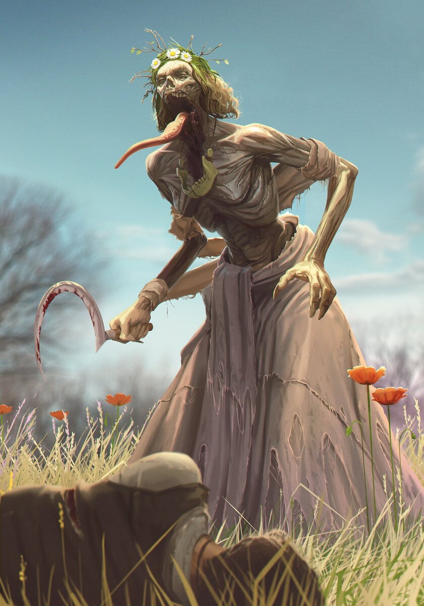 ПОЛУДНИЦЫ (ПОЛУДЕНИЦЫ)