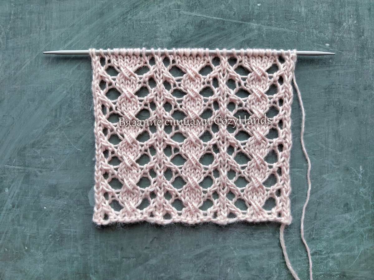 Шикарный ажурный узор спицами