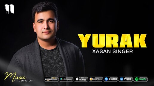 Xasan Singer - Yurak (audio 2021)