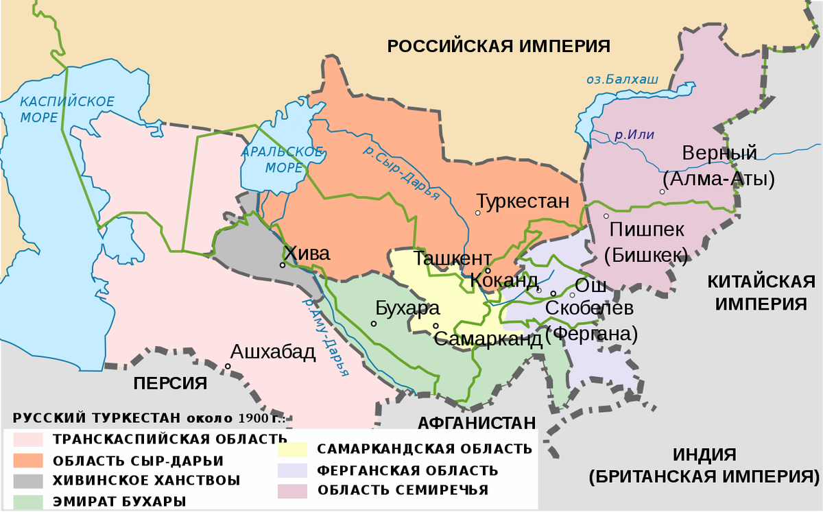 Центральная азия xix век. Туркестан генерал губернаторство на карте. Туркестан на карте Российской империи. Карта Туркестана 19 века. Туркестанское генерал-губернаторство.