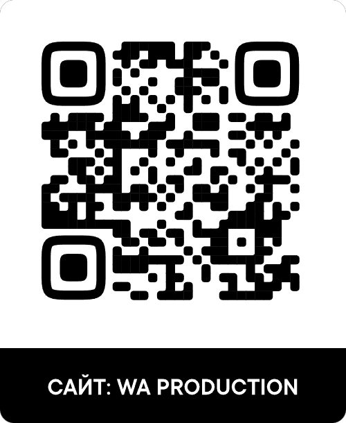 QR Для перехода на сайт разработчика!