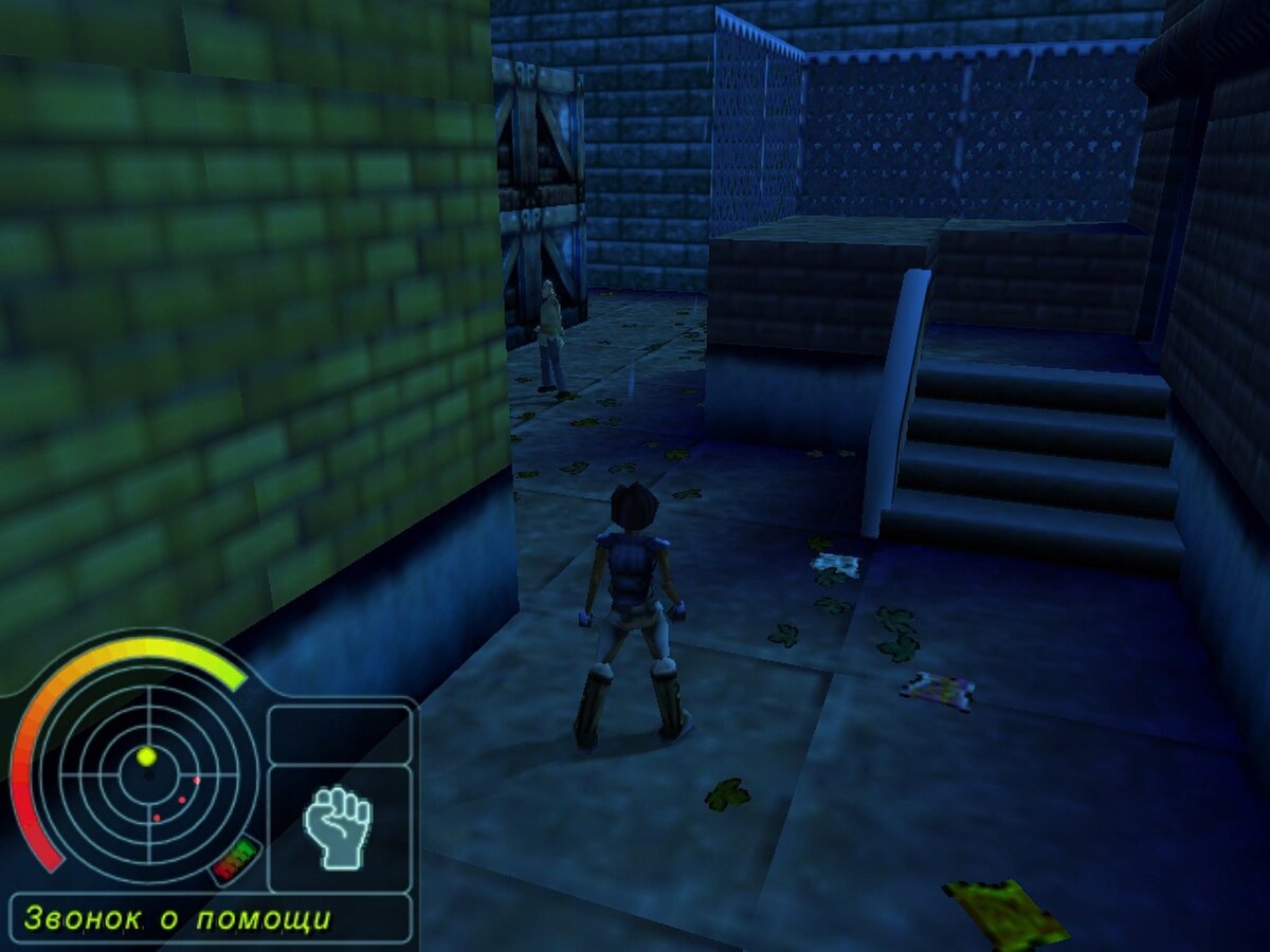 Мужчина в плаще