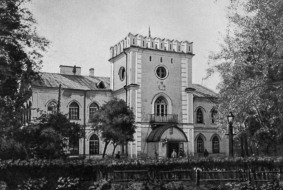 Фото: Яндекс картинки. Готический дом, 1909 год