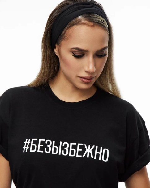 фото из телеграм