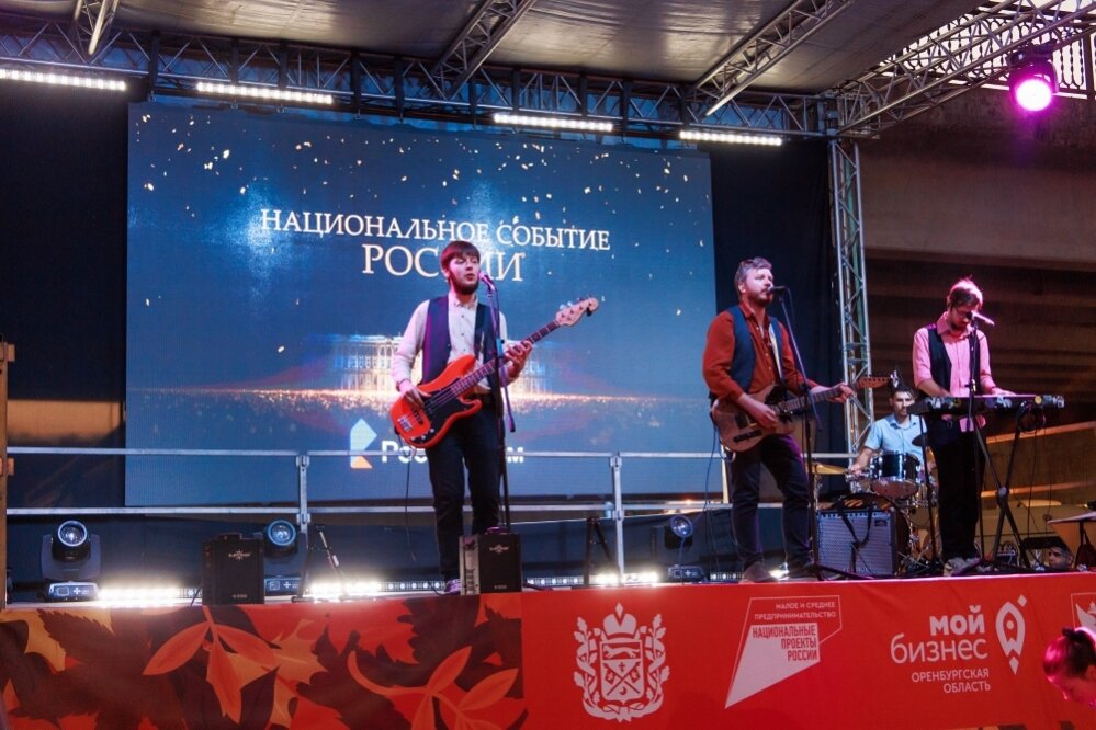    Фото: пресс-служба «Ростелекома»