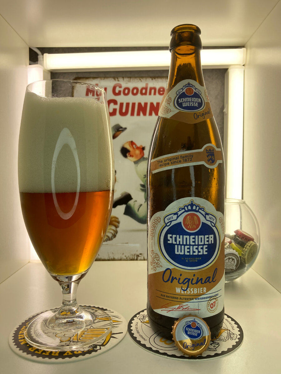 Содержимое