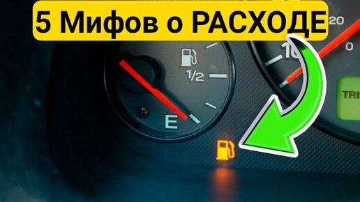 Топливо для радиоуправляемых моделей с ДВС - как выбрать PRO Хобби – интернет-журнал о моделизме