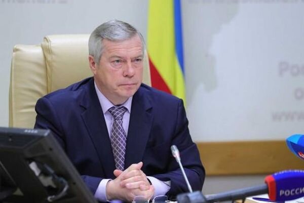 Источник фото: donland.ru