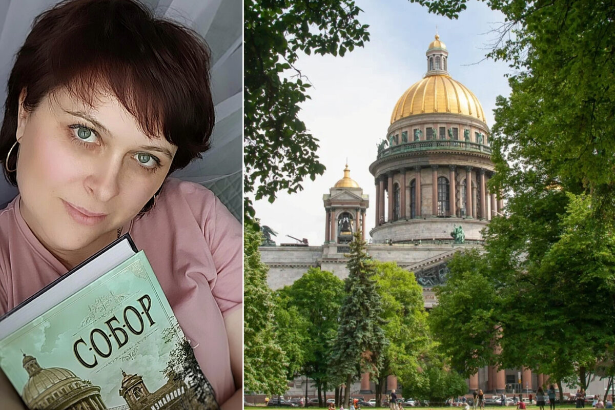 Коллаж Ветер в книгах
