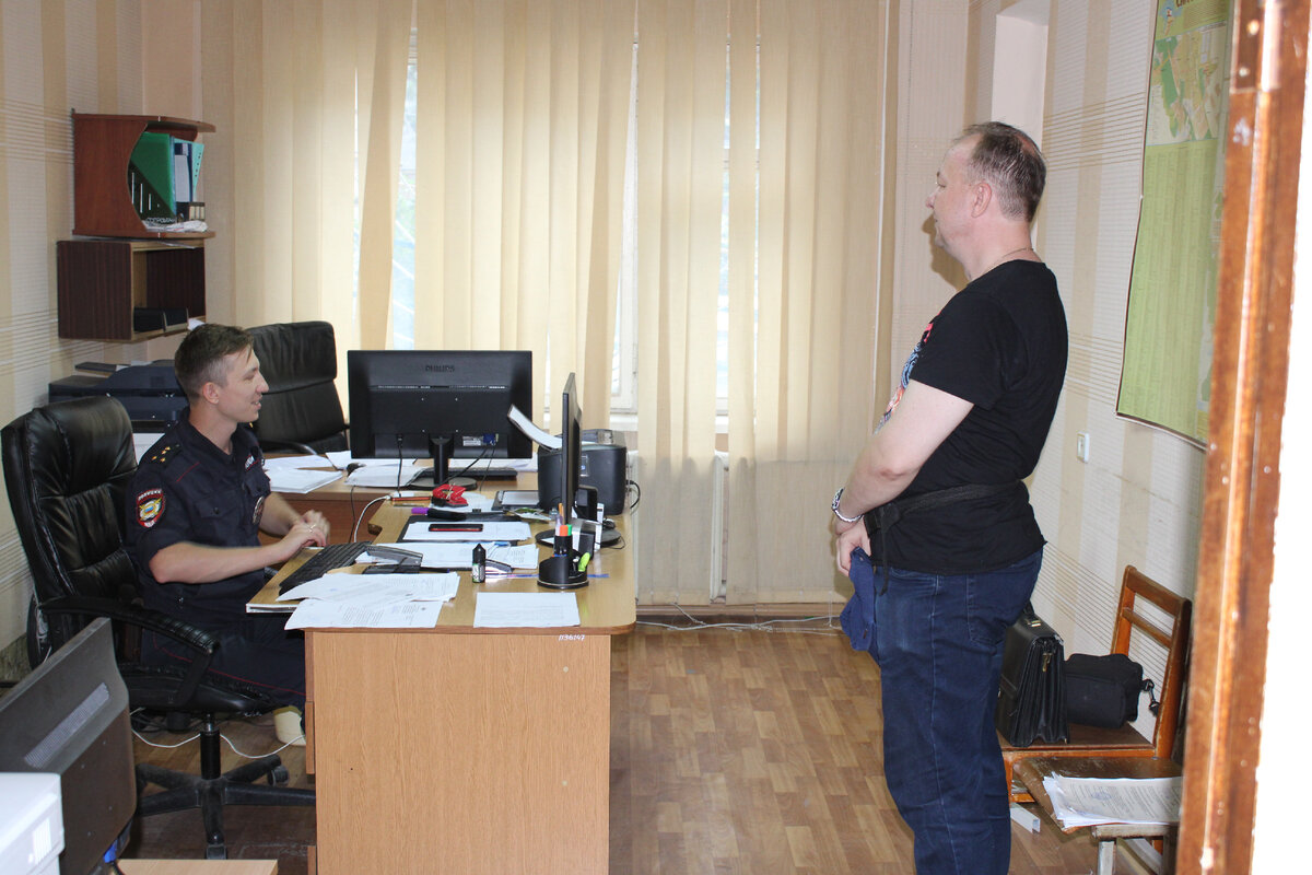 центральный отдел полиции симферополь.