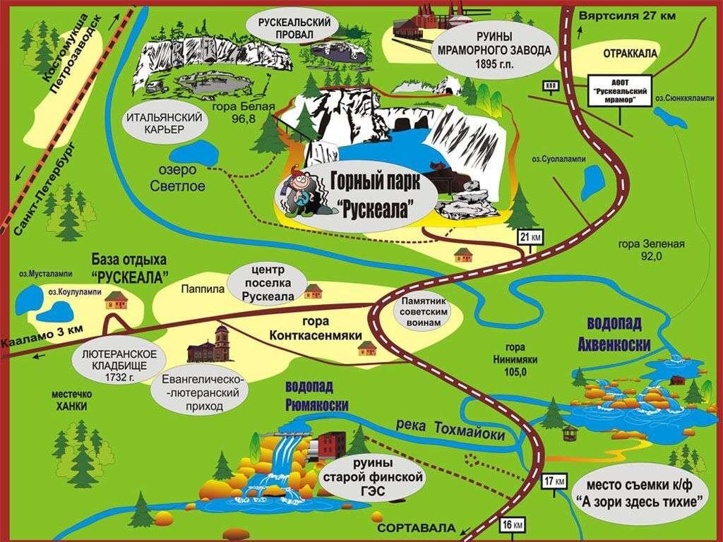 Карта окрестностей парка