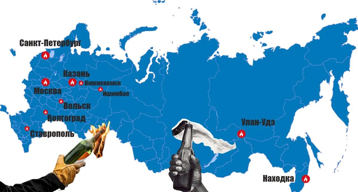 Поджоги военкоматов 1 августа 2023 года.© Лев Бубнов / Ридус
