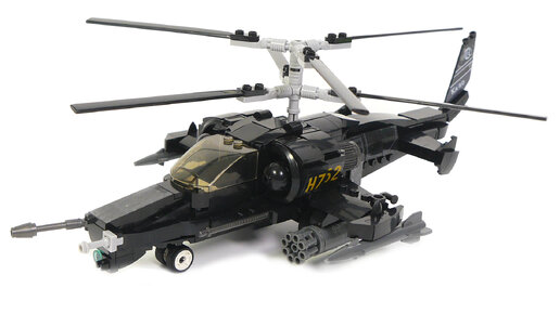 Собираем из LEGO вертолёт 