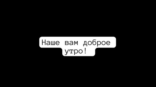 Канал на дзене 8 раз мама