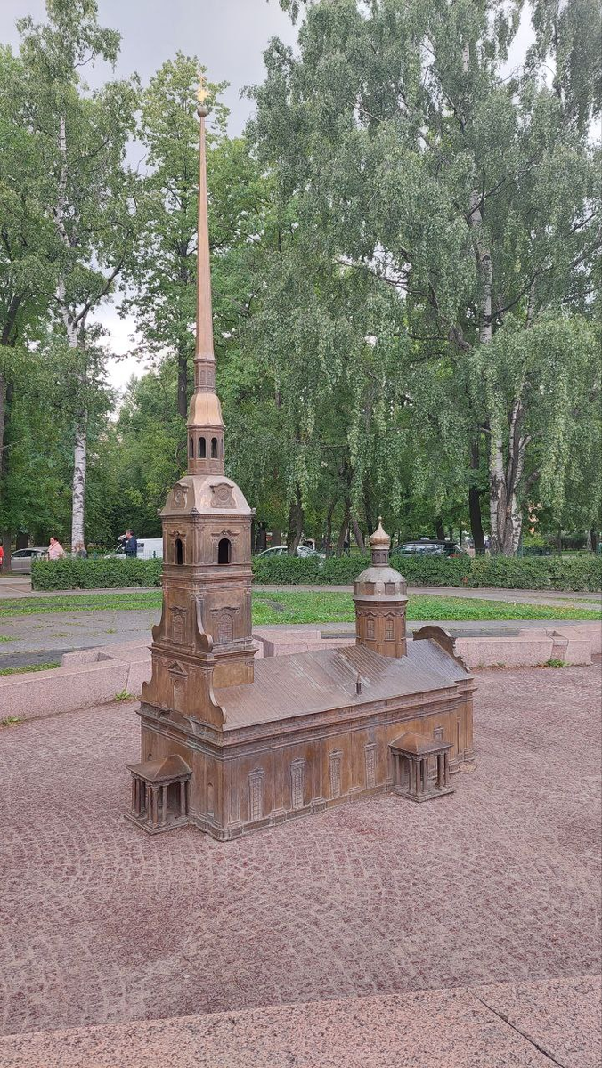 Петропавловский собор