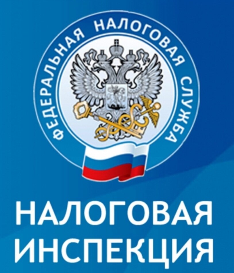 Фото с инета