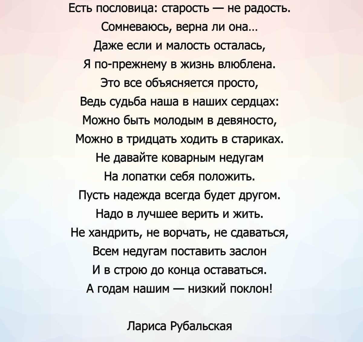 Женская сексуальность