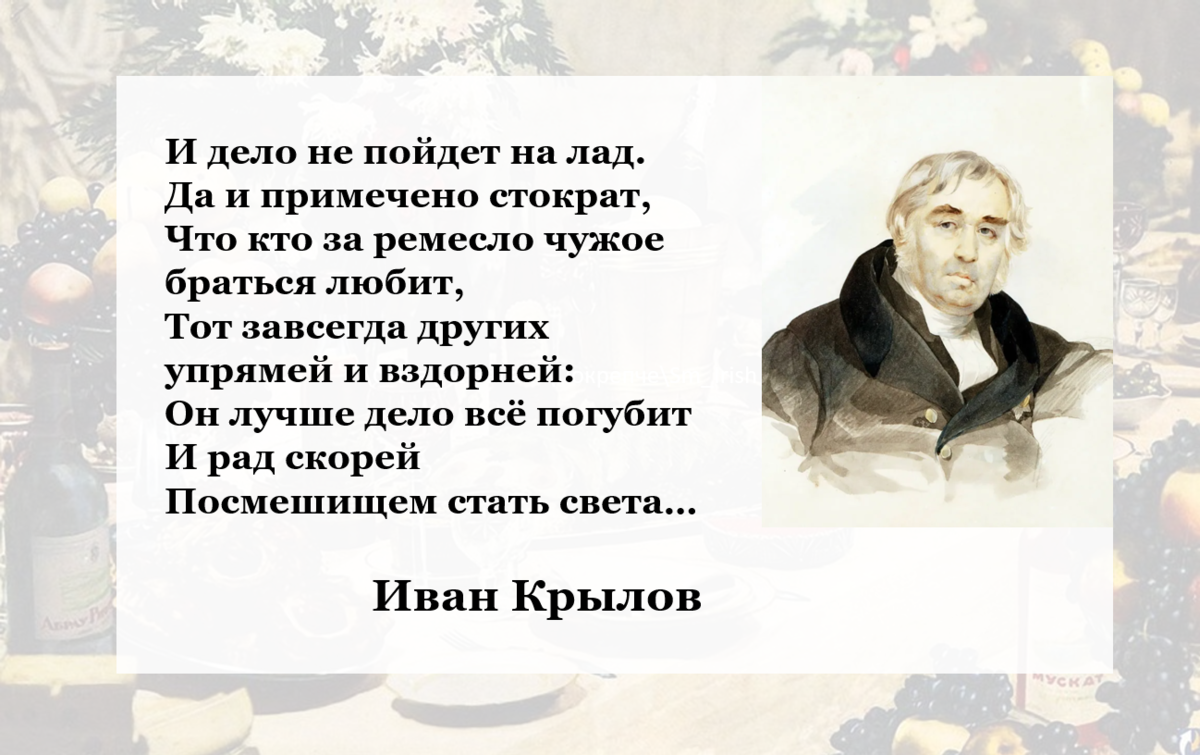 Эстонский ром «327 ХО»: «Беда, коль пироги начнет печи сапожник» | Талант  Забокальский | Дзен