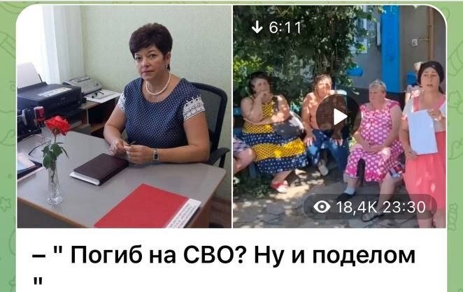  "Если с моими детьми на Украине что-то случится, то не забывайте о том, что ваши дети тоже у меня", - заявила директор русского детского сада, украинка Шелар.