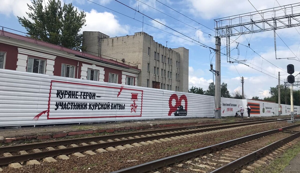    В Курске создали патриотическое граффити «Победа сквозь года»