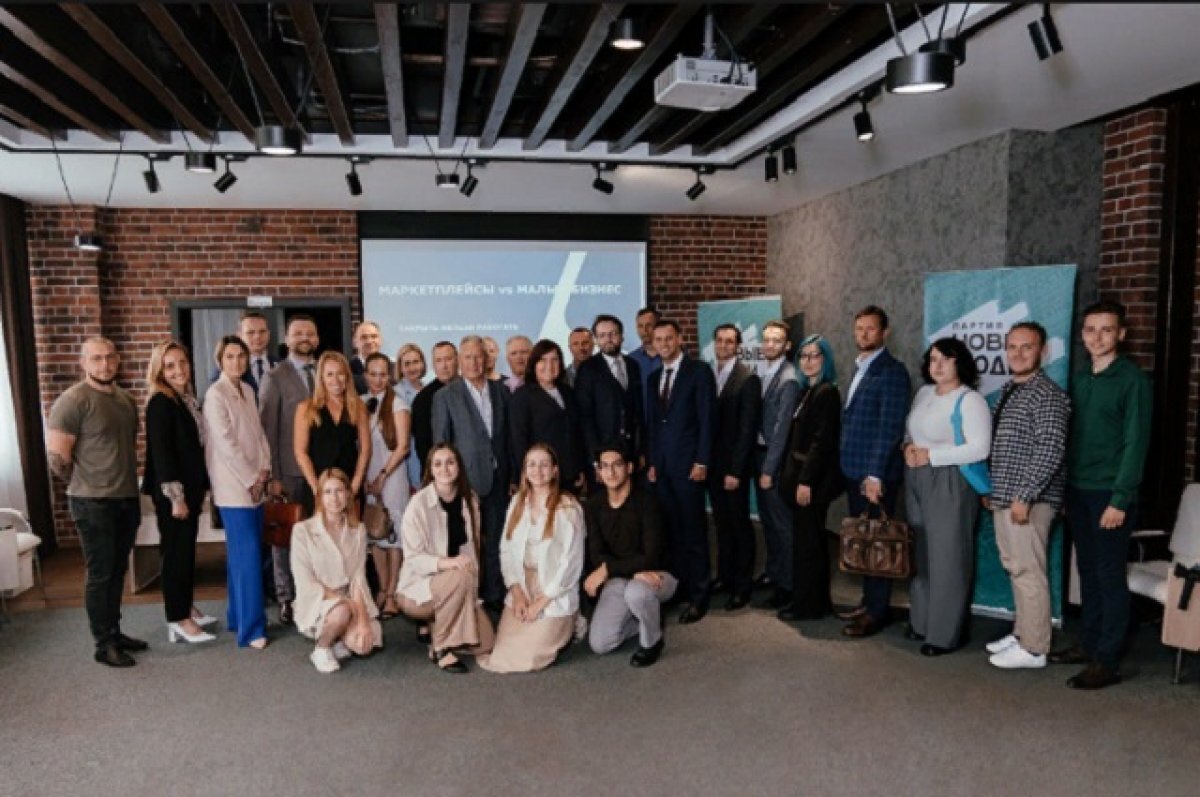    Торговля и доставка.