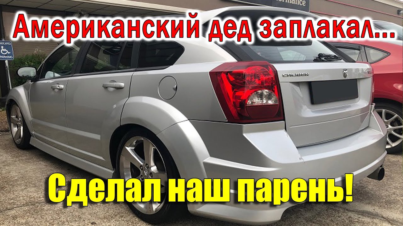 Кузовной ремонт, антикор и покраска старого автомобиля своими руками  ВОССТАНОВИЛИ КОРЧ!