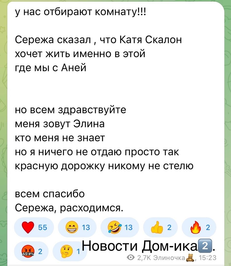 Все фото из свободного доступа: Яндекс картинки и личные странички в соцсетях.