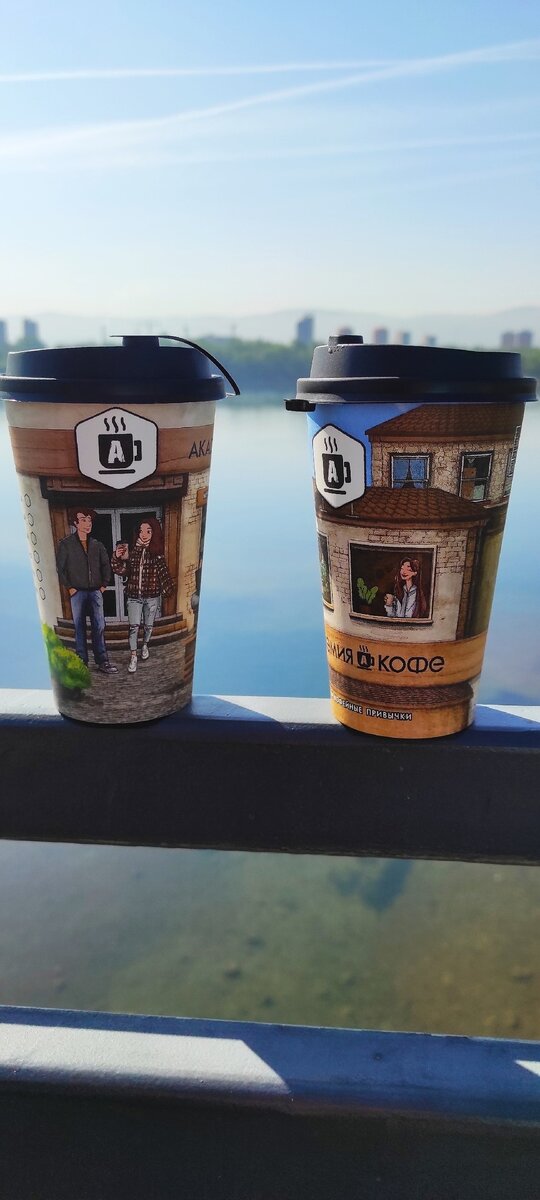 Все детективы любят кофе. Из архива автора. 