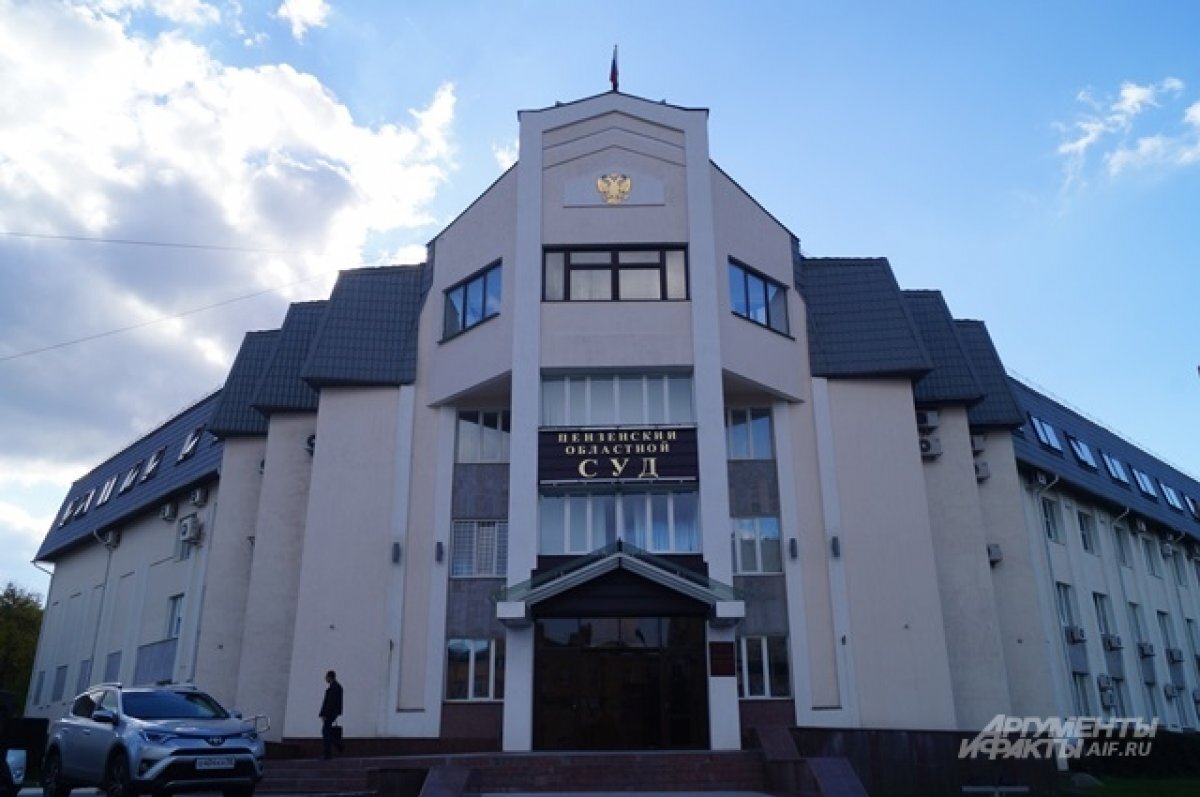    Пензенский суд утвердил приговор трем мужчинам по делу об убийстве ребенка