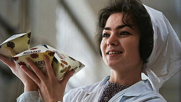 Люксовые продукты из СССР. Обложка © ТАСС / Виктор Кошевой