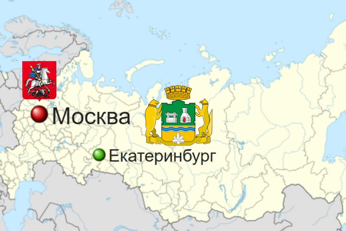 День 4 - Екатеринбург, Тюмень. По Транссибу от Москвы до Владивостока.  Сентябрь 2022 | Турист с маникюром | Дзен