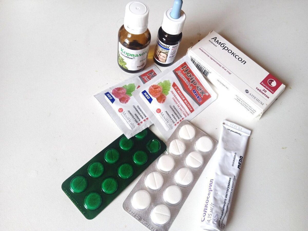 Осенью нередки простуды и лихорадки, без лекарств сложно обойтись. А разносит болезни, если верить народной мудрости, Кумоха