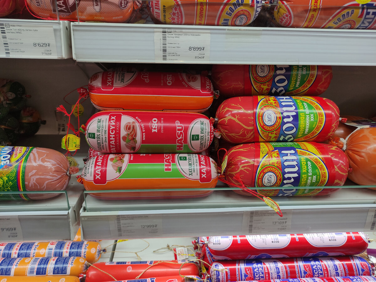 Колбаса по 370 руб. Может она очень вкусная, но в России колбаса дешевле. 