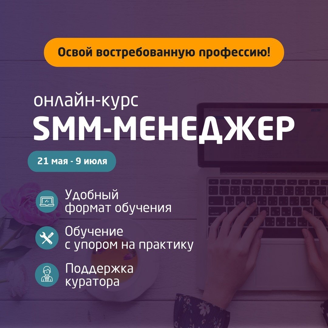 По поводу накрутки поведенческих факторов по результатам звоните: +7(901)517-34-54 Максим