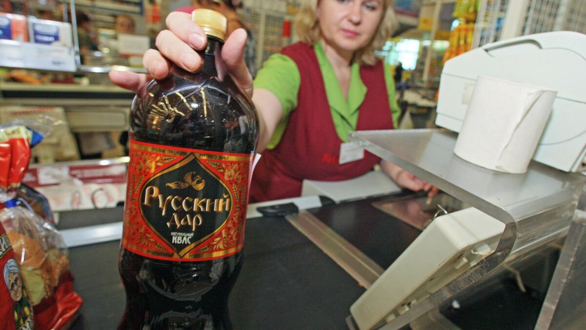    Продажа кваса © РИА Новости | Игорь Зарембо