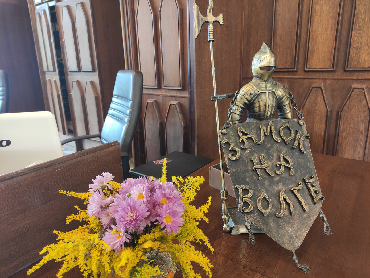 На ресепшен