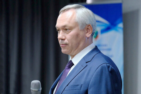    Андрей ТРАВНИКОВ