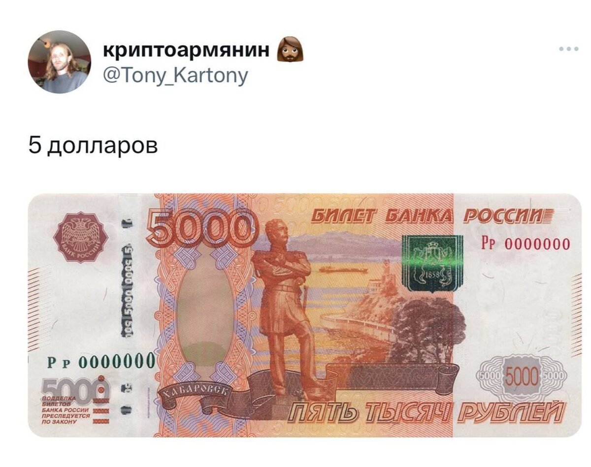 Давайте без спойлеров