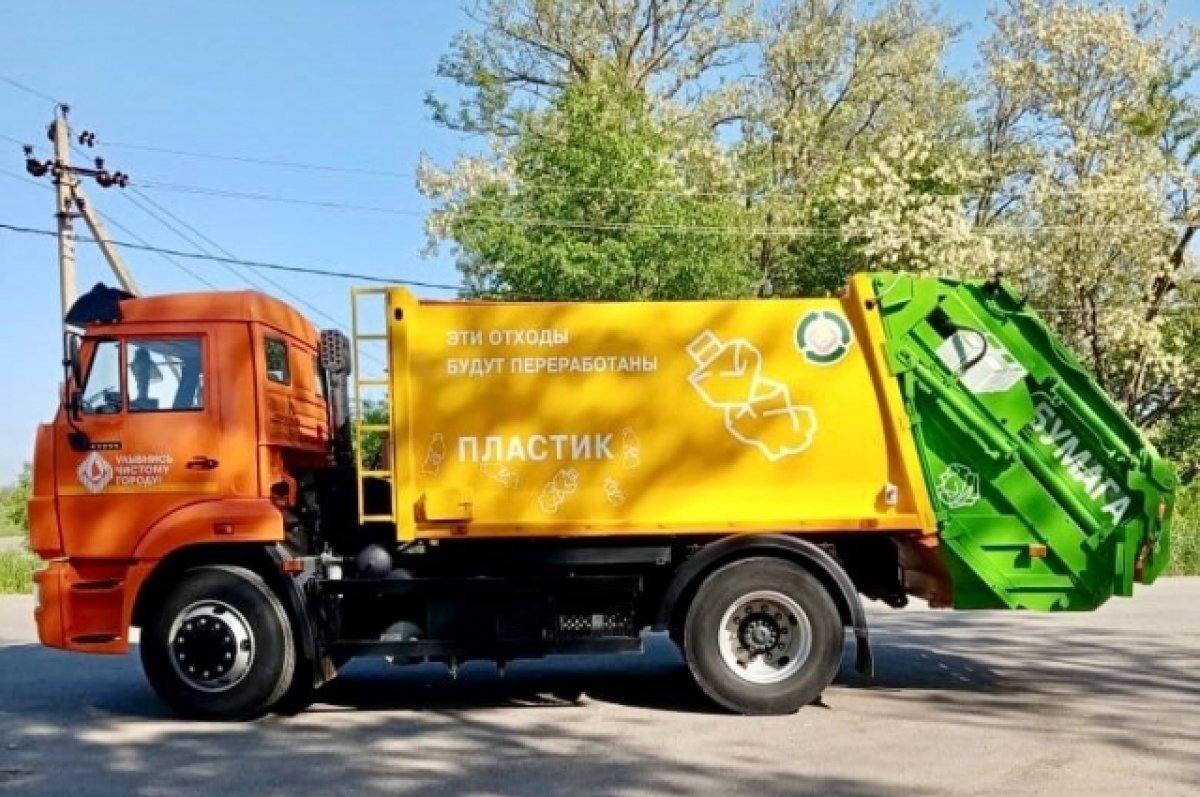    В Краснодарском крае на переработку отправили 7,7 тысяч тонн вторсырья