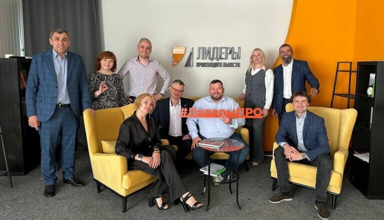    Руководитель предприятия-участника нацпроекта прошел обучение по программе «Лидеры.про» Кристина Просвиркина