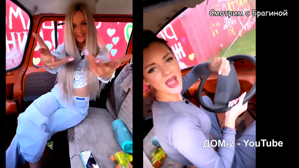 Фото: соцсети