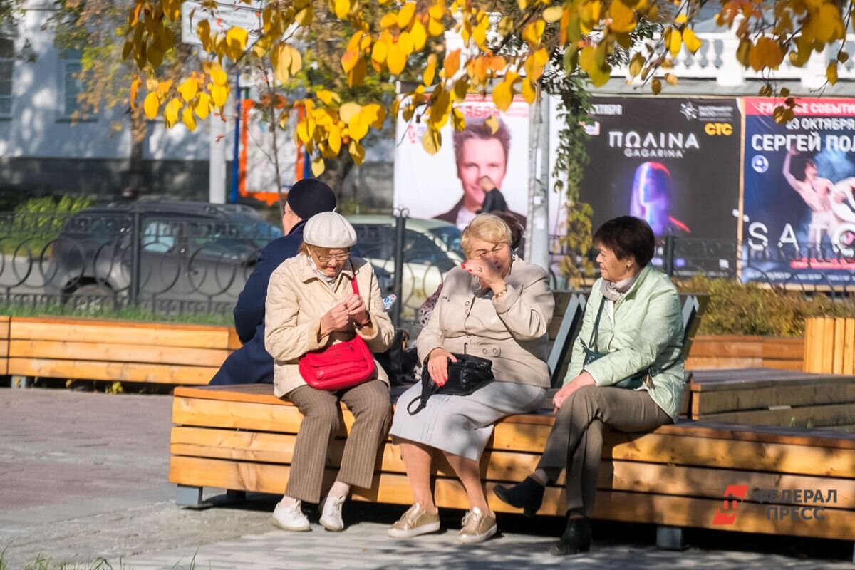 Необходимо делать ежегодные взносы.  Фото: Полина Зиновьева