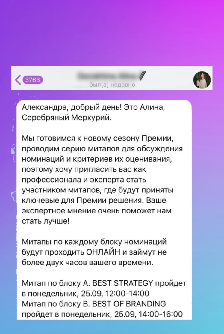 -1-2