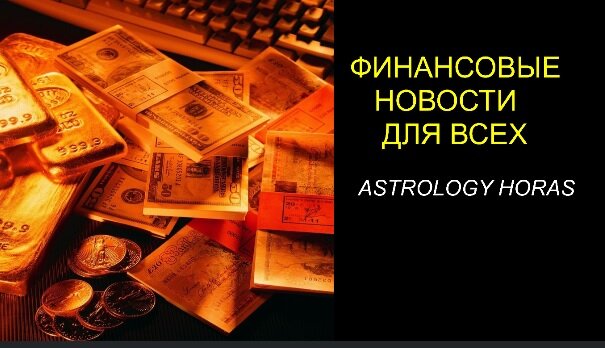коллаж мой