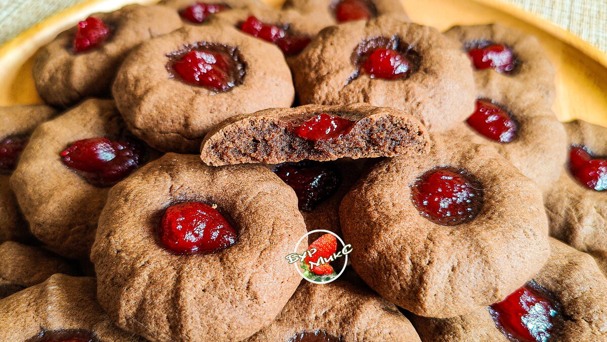 Шоколадное печенье